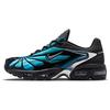 New Air Max Tailwind 5 Skepta CQ8714-001