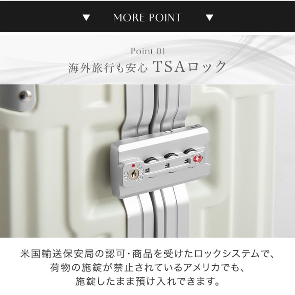 Carry алюминий S ширина 36 высота 53 ролик смартфон чашка чемодан 33500016 [Tansu Gen] Многофункциональный кейс, каркас, ручная кладь, размер, см, см, замок,