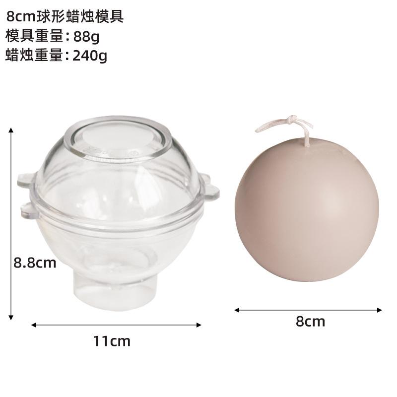 5-10cm Spherical Candle Plastic Mold DIY Handmade Cylindrical Planetary Series Aromath Candle Making Supplies Acrylic Mold Kit