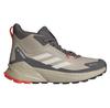 Terrex Trailmaker 2.0 Mid Goretex ботинки трекинговые