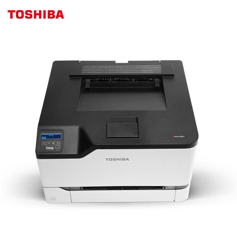 Toshiba e-STUDIO240CP Color Laser Printer CN plug (adapter included)