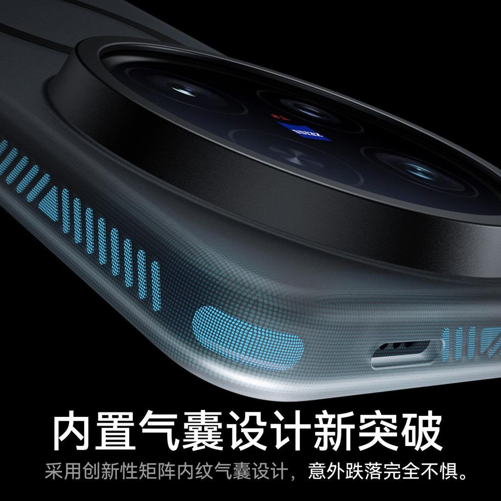 Для VIVO X300 Ultra Чехол Новый Матовый Магнитный Ударопрочный Защитный Задняя Крышка Телефона Для vivo X300 Ultra Чехол Ударопрочный Бампер