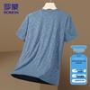 Romon Men's Ice Silk Quick-Dry Short Sleeve T-Shirt