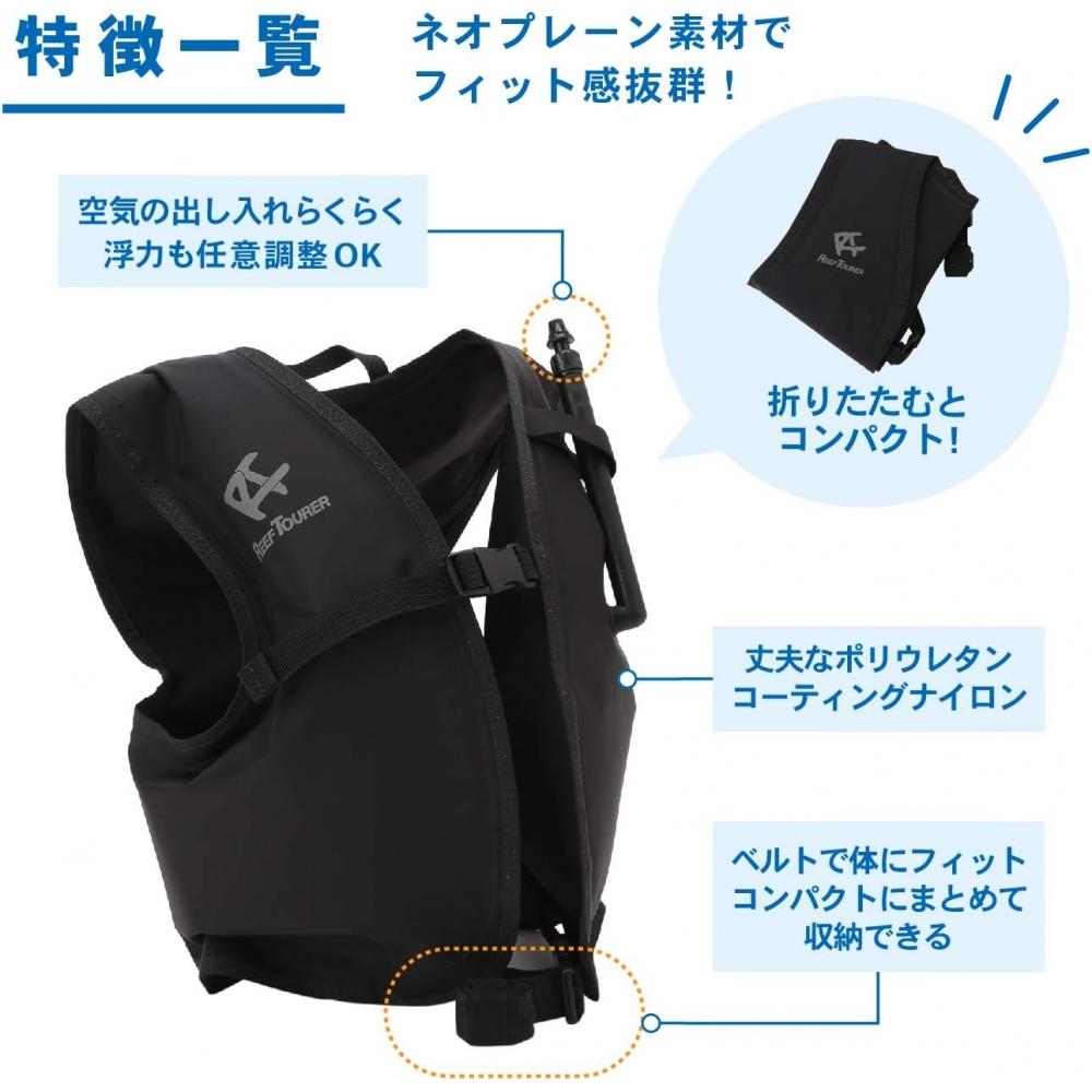 REEFTOURER Жилет для сноркелинга Reef Tourer Reef Tourer Snorkeling Floating VeSt Compact Ra0408 Black Gray XS S Size