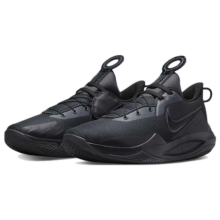 Nike Precision 6 FlyEase 'Black Anthracite' Men's DJ7552-001