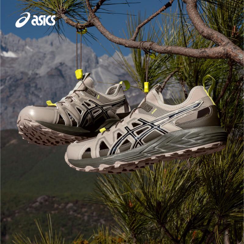 Asics GEL-SONOMA SE Унисекс Повседневные Удобные Беговые Кроссовки