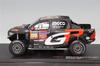 IXO Масштаб Toyota GR DKR Hilux Evo T1U 2024 Ралли Дакар 1/43 #226 S.Valiawa/F.Casale