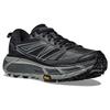 HOKA Mafate Speed 2 Black Castlerock Unisex Sneakers 1126851-BCSTL