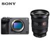 Sony Полнокадровая 4K кинокамера FX3A с комплектом объектива FE 24-70mm GM II (Китайская версия)