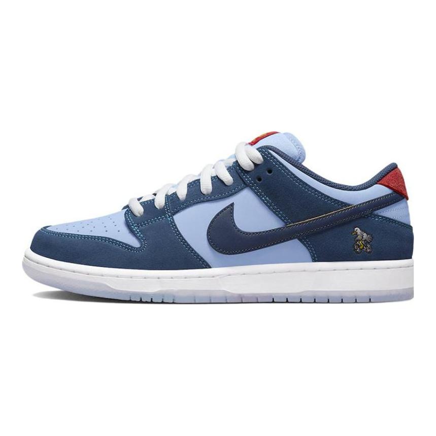Nike Sb Dunk Low Pro 'Почему так грустно?'' Кеды для скейтборда DX5549-400
