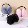 Korean Style Plush Foldable Winter Earmuffs for Women