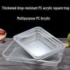 Прозрачный прямоугольный пластиковый поднос для подачи холодных блюд