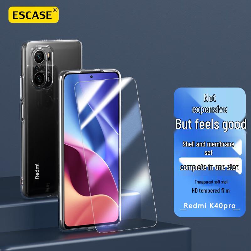 ESCASE Прозрачные чехлы для телефонов серии Redmi K