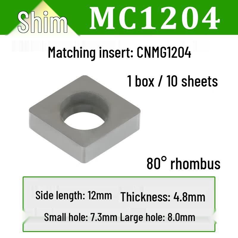 CNC Lathe Tool Shim MC1204