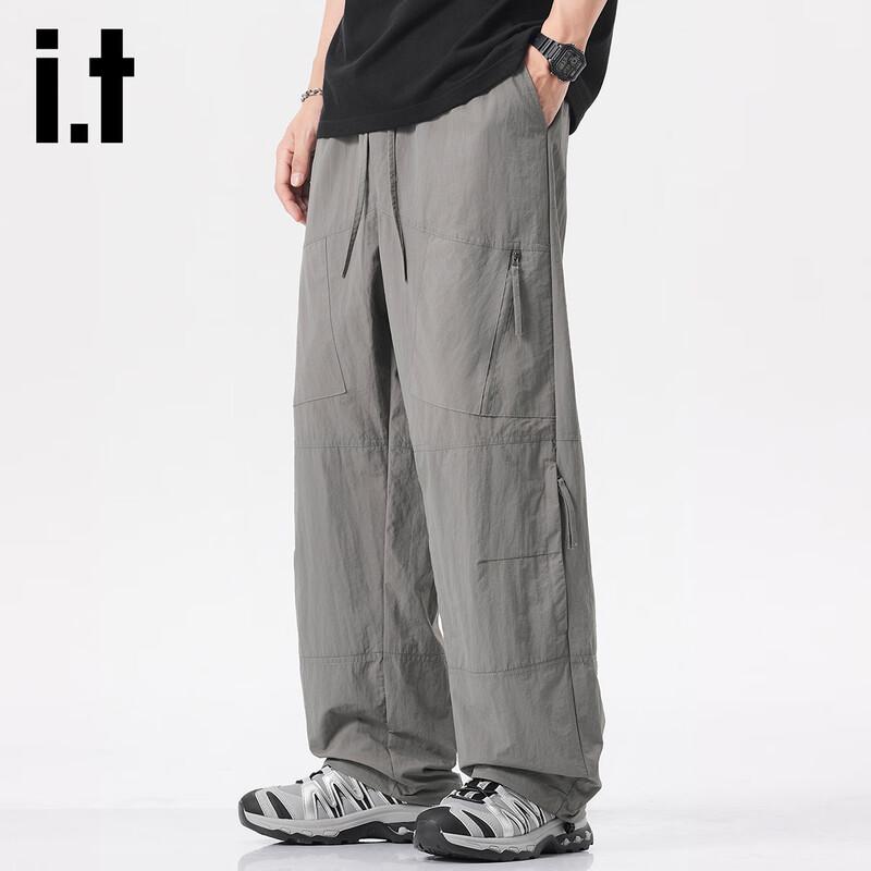 Izzue It Men's Versatile Quick-Dry Casual Pants