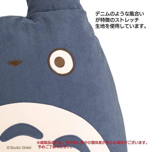 Подушка с бусинами «Мой сосед Тоторо» со средним Тоторо