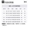 Under Armour Футболка мужская черная 1361469-001