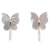 Серьги из смолы Miyabi Grace женские, серьги без проколов, золотые, белые, перламутровые, ракушки, бабочки, маленькие, бабочка, безболезненные, милые,