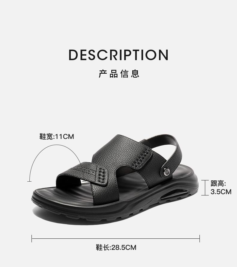 Senda Men's Sandals 2025 Summer New Lightweight Breathable Casual Beach Shoes