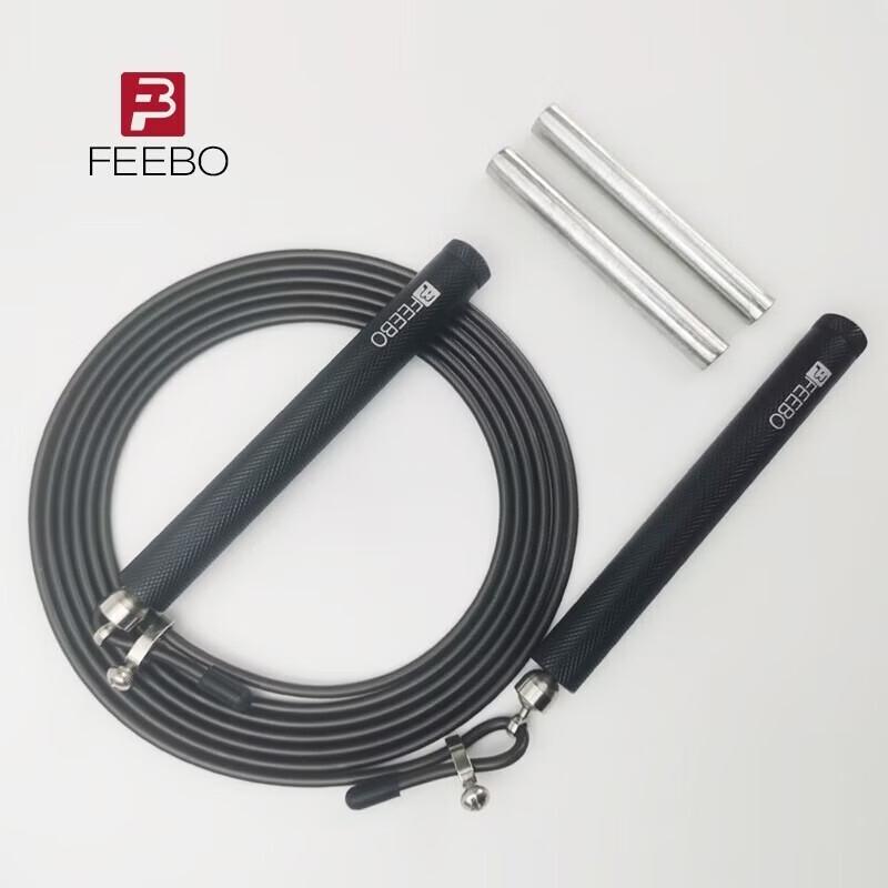 Профессиональная стальная скакалка FEEBO
