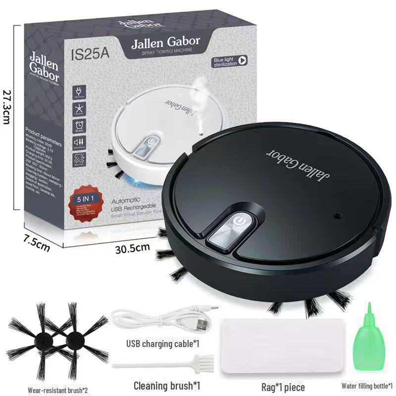 Многофункциональный интеллектуальный робот-пылесос с функцией распыления и мытья полов