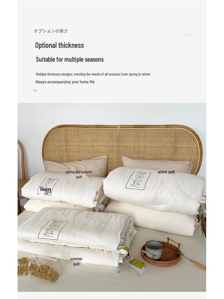 Eco-Friendly Cotton Soybean Quilt for All Seasons