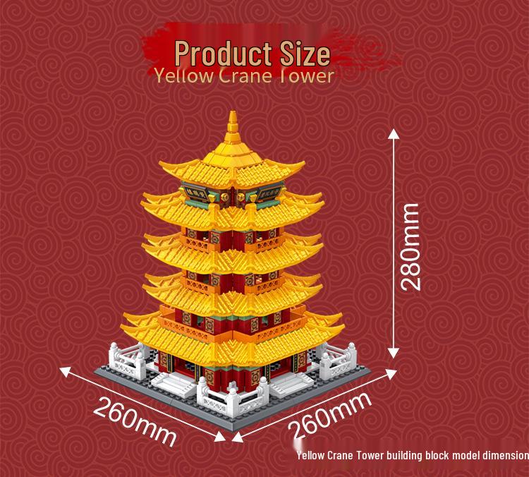 Le Yi Серия китайской архитектуры: Тяньаньмэнь, Башня Желтого Журавля, Храм Неба, Угловая Башня, Зал Высшей Гармонии Конструктор