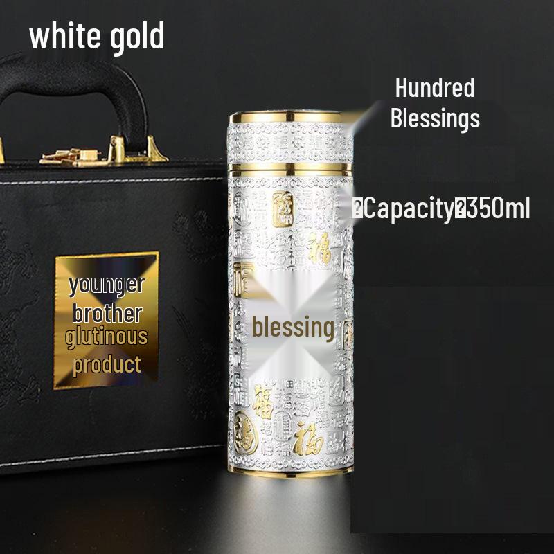 Pure Silver 9999 Thermal Water Cup - Nine Dragon, Hundred Blessings, Dragon & Phoenix Design