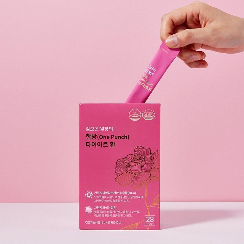 Таблетки для похудения восточной медицины директора Ким О Гона, 28 пакетов_Снижение жировых отложений, шелуха семян подорожника, пищевые волокна гарцинии, 140 г, 2 коробки