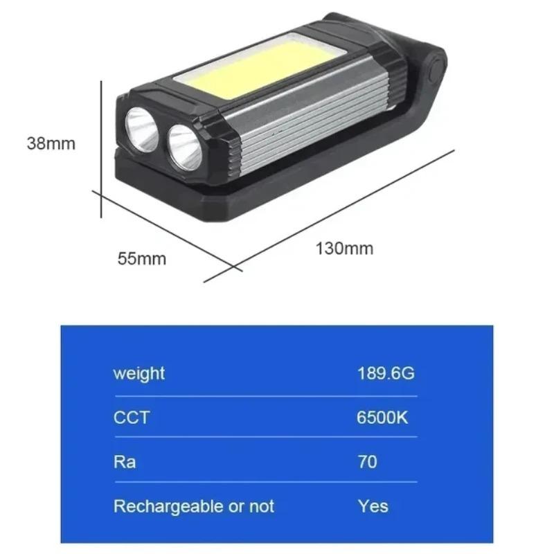 Суперяркий рабочий свет COB LED Лампа для мастерской Рабочая лампа USB Перезаряжаемый фонарик Портативный фонарь с кронштейнами