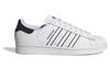 adidas Суперзвезда Белый Черный Контурный - IF8090