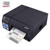 Высокоскоростной термопринтер этикеток HPRT R42X, штекер CN (адаптер в комплекте)