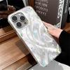 Чехол для телефона iPhone 16 15 14 13 12 11 Pro Max iPhone 11 13 16 15 14 12 Samsung S24 S23 S22 Ultra Samsung A54 A55 A15 A51 A32 iPhone16 15 Plus Чехол