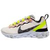 New React Element 55 Premium Light Soft Pink Women's CD6964-600