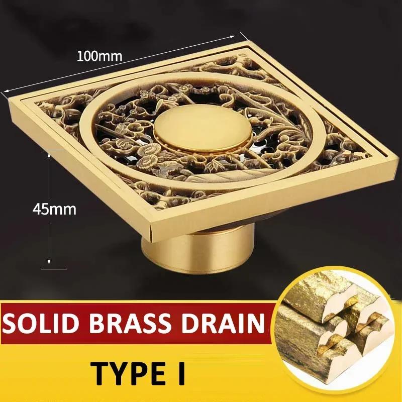 Euro Square Floor Drains Antique Brass Shower Hardware Bathroom Accessories Floor Drain Deodorant Floor Drain Strainer Cover