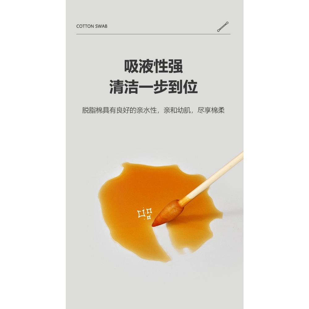 6-дюймовая ватная палочка с одним острием, бамбуковая палочка, ватная палочка для снятия макияжа, инструментальное оборудование, ватная палочка для чистки линз