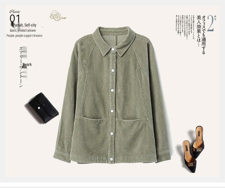 Вельветовая женская повседневная куртка большого размера - Мода весна-осень для среднего возраста