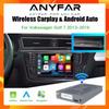 ANYFAR Беспроводной CarPlay и Android Auto для Volkswagen Golf 7 с системой MIBI, мультимедийный аксессуар, совместимый с камерами.
