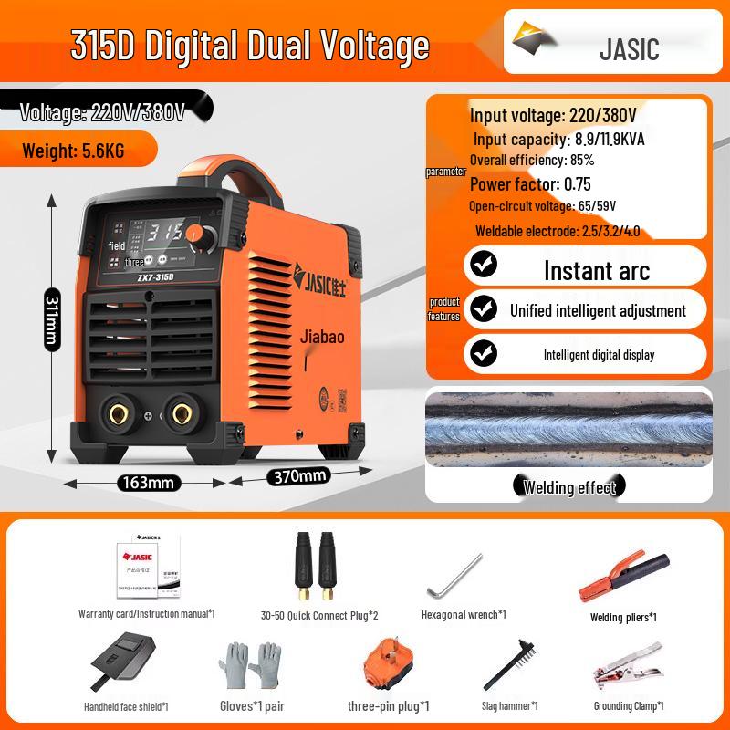 JiaShi 220V Портативный Мини-сварочный аппарат - Сварочный аппарат промышленного класса для домашнего использования