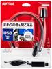 Гарнитура с одним наушником Buffalo BUFFALO с USB-подключением