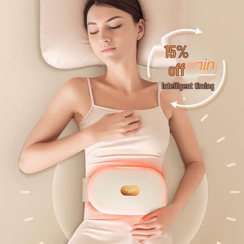 CLORIS Bianstone Wireless Kneading Waist and Abdomen Massager
