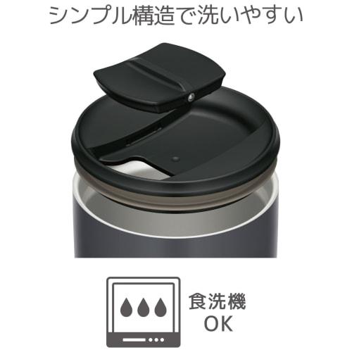 Thermos Vacuum Insulated Tumbler with Lid 500ml Dark Gray JDP-501 DGY