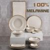 Yuzhuxun Melamine Shallow Plate Set