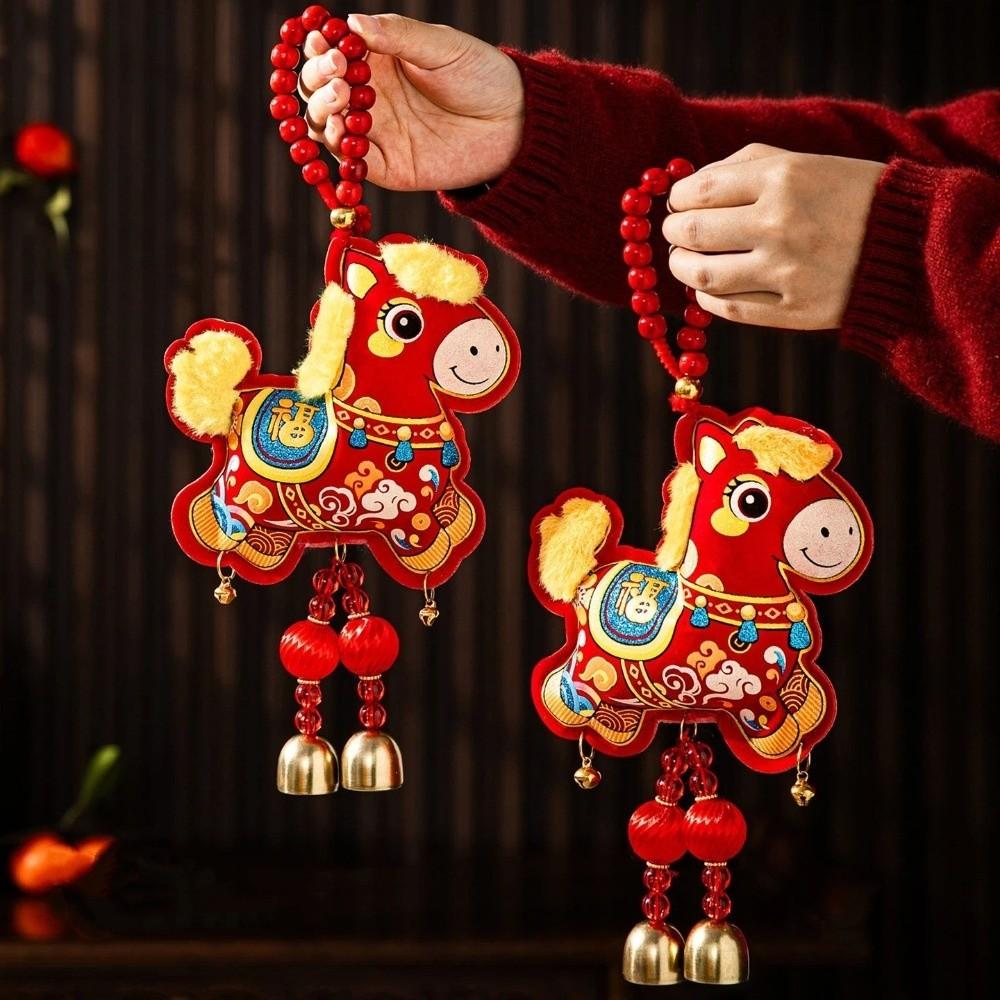Traditional Lucky Charm Door Hanging Handmade Horse Year Desktop Ornament Entrance Decoration
