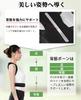 Benzisun Posture Hunchback Belt New No Armpit Wrapped Shoulder Shoulder Blade Supporter for Beautiful Adjustable Elastic Easy To Put On and Take For
