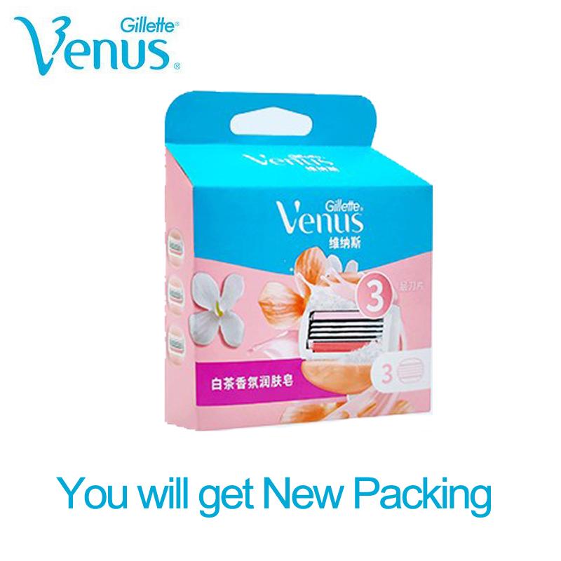 Gillette Лезвие для бритья Venus Comfortglide для девочек, сменные лезвия для удаления волос для женщин