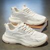 Men's Shoes New Summer Breathable Mesh Casual Dad Shoes Men's Thick Soles Increase Height Running Sports Little White Tide Shoes
