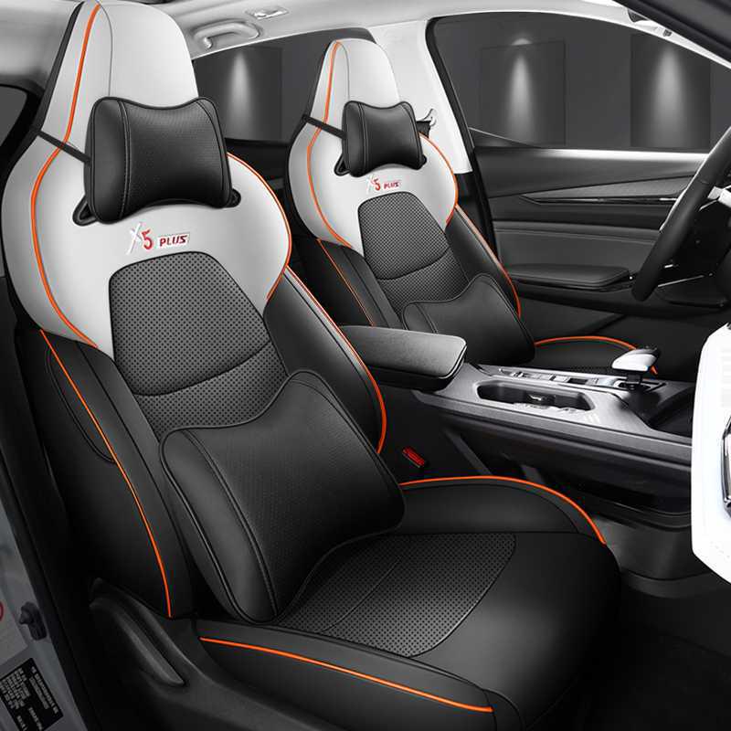 2026 Changan X5 Plus Всесезонные Чехлы и Подушки на Сиденья Автомобиля, Полное Обновление Салона