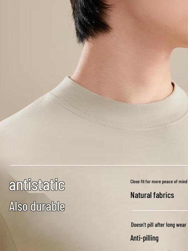 Мужской базовый топ из шерсти и модала с воротником средней высоты FUNIBAOLUO