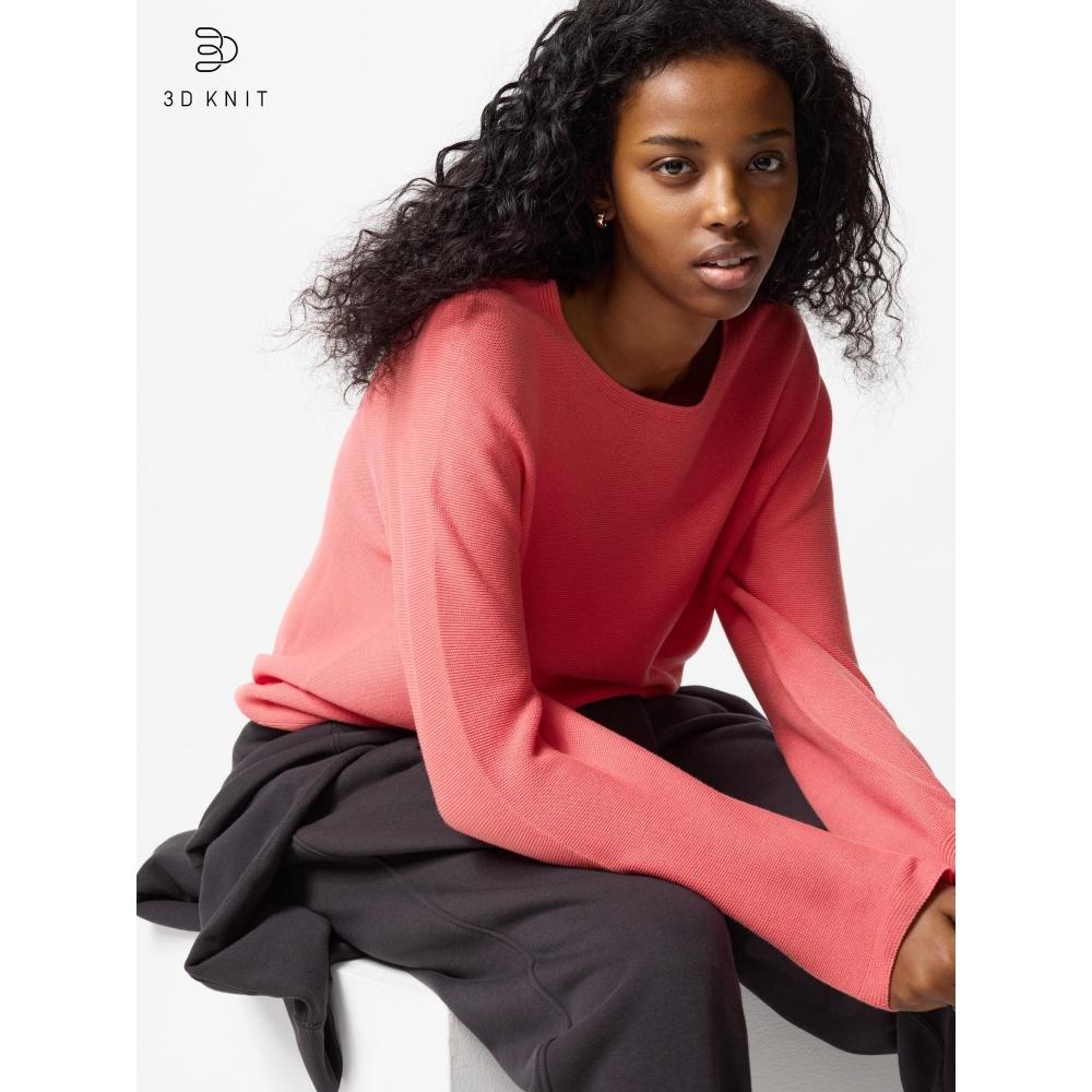 Uniqlo 3D вязаный хлопковый свитер с круглым вырезом и длинным рукавом 